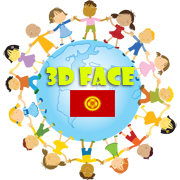 3D FACE Кыргызстан